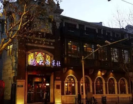 上海南京杭州苏州乌镇旅游攻略,上海迪士尼乐园旅游攻略大全