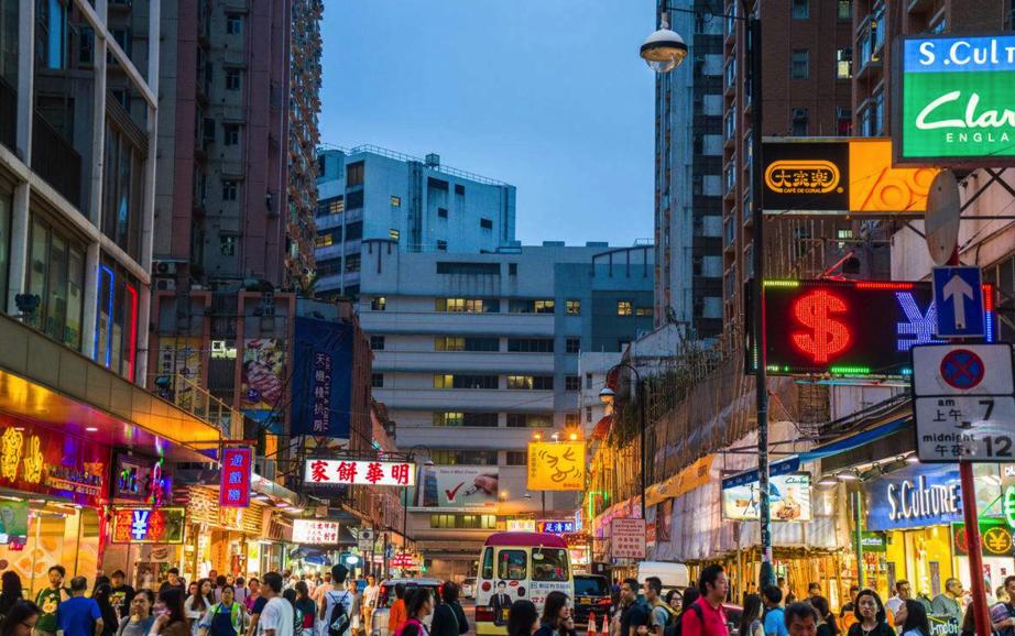 香港人奋斗精神,香港华人的精神