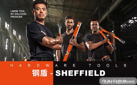 高端手动工具品牌,手动工具品牌十大排名