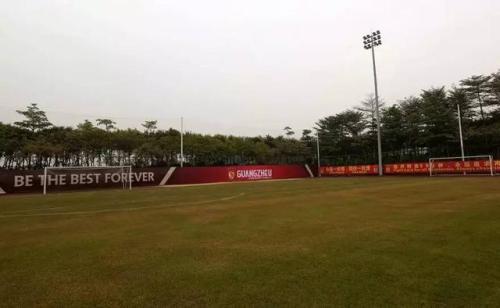 中超准入名单公布恒大,恒大最严队规细则曝光