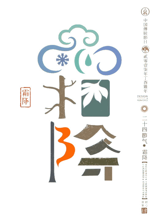 10月热点营销日历,10月新闻热点10条