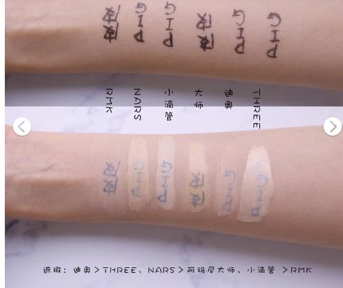 粉底液比较多还想买,大牌粉底液哪款最好用