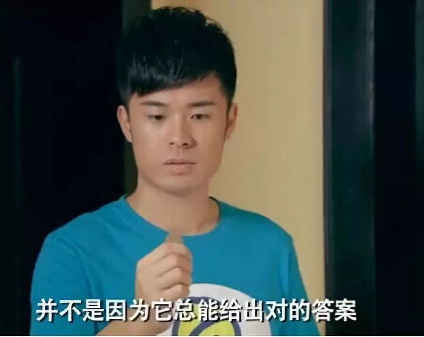 把女生约出来的话术,职场女生约会技巧