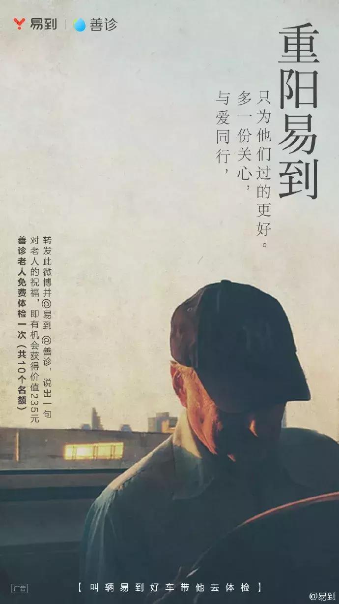 2023新媒体营销日历,2022新媒体营销月历