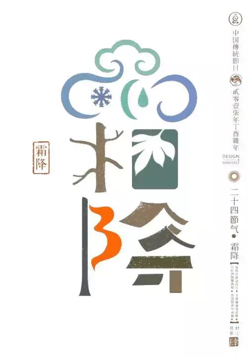 新媒体运营人6月营销热点日历,新媒体营销日历网站