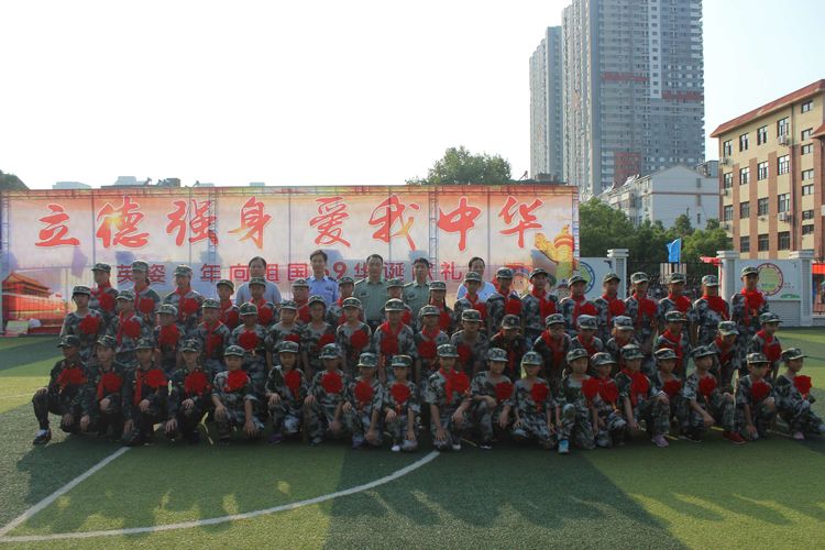 立德强身爱我中华蚌三小少年军校意志磨练月汇报考核圆满落幕