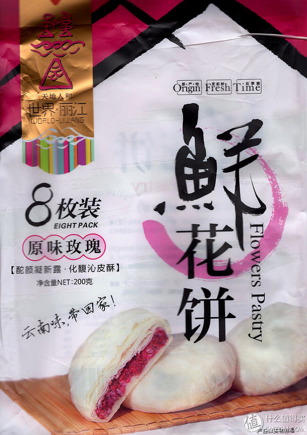 爱普生扫描仪v19跟v39的区别,爱普生扫描仪v19不能连续扫描