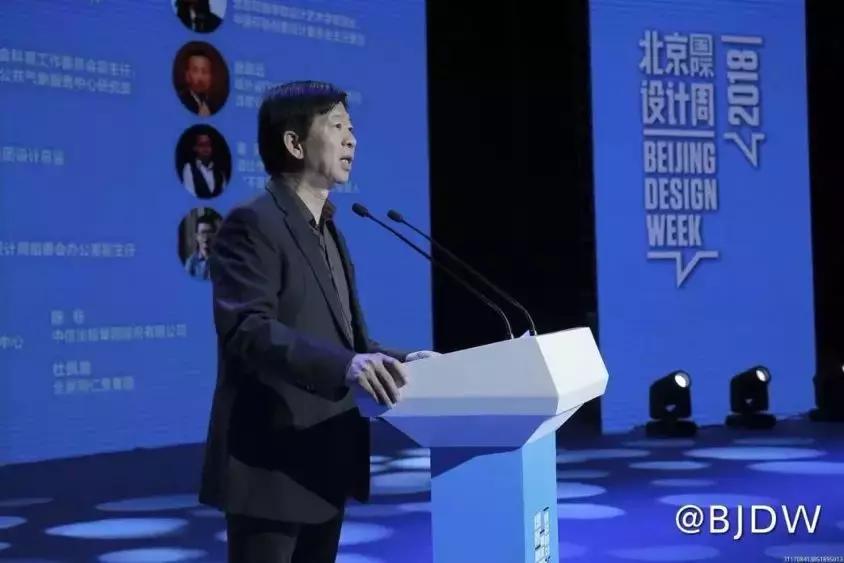 珠海国际设计周报名,珠海国际设计周最新消息