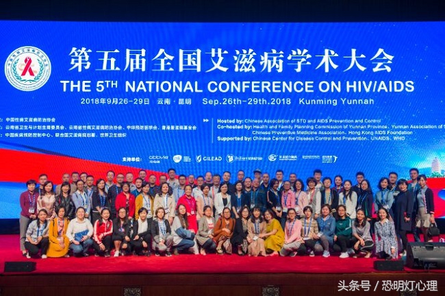 专家谈艾滋病恐艾干预,如何区分艾滋病和恐艾症