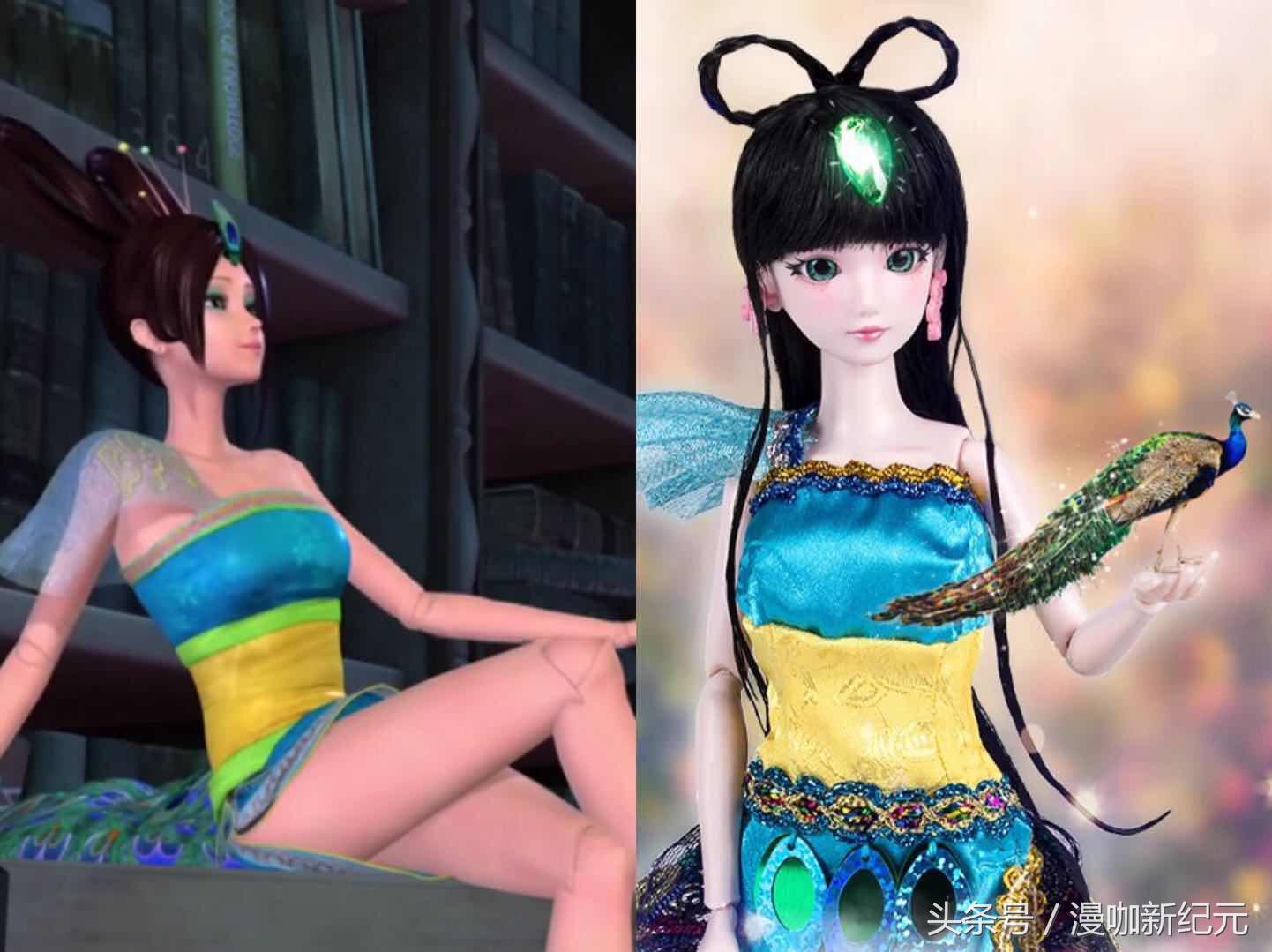 叶罗丽女仙子变成人类的样子,叶罗丽仙子变成小孩