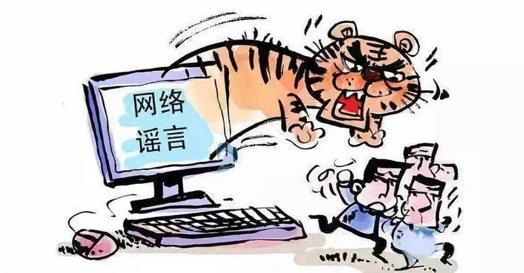 螃蟹注射蛋黄是真的吗,辟谣螃蟹打针