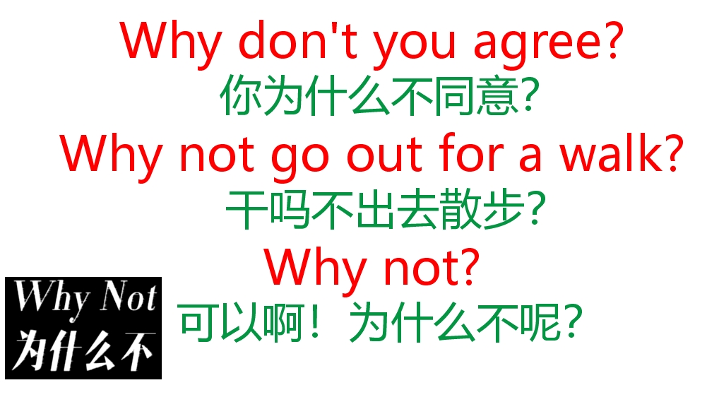 whereareyoufrom口语练习,实用英语口语每日一篇