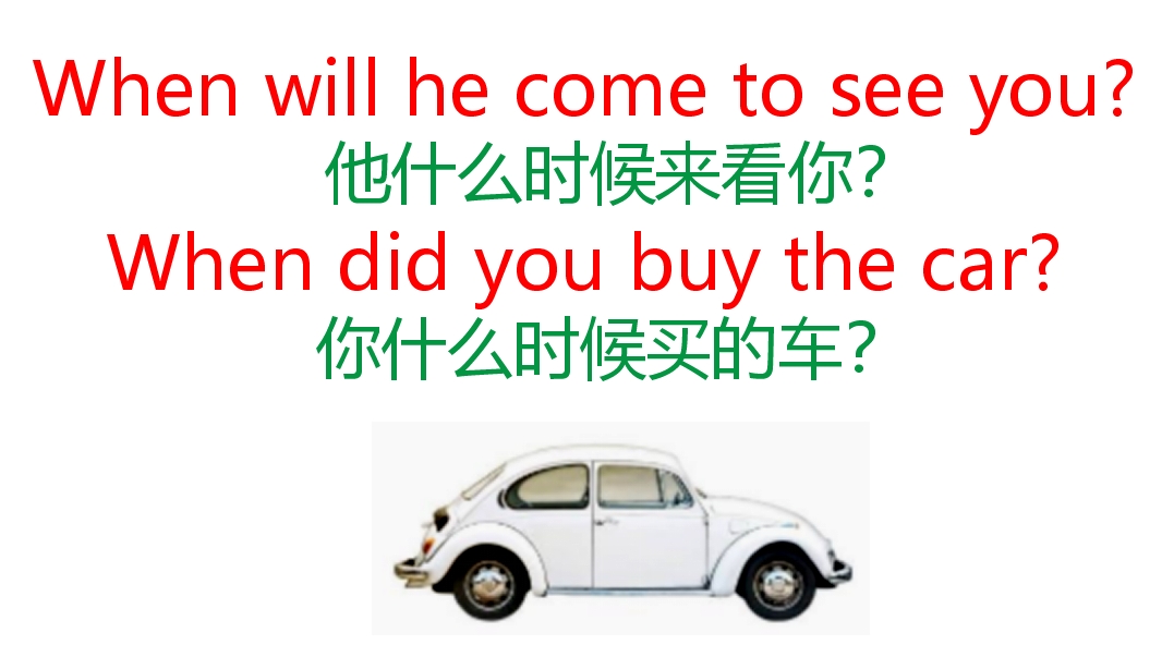 whereareyoufrom口语练习,实用英语口语每日一篇