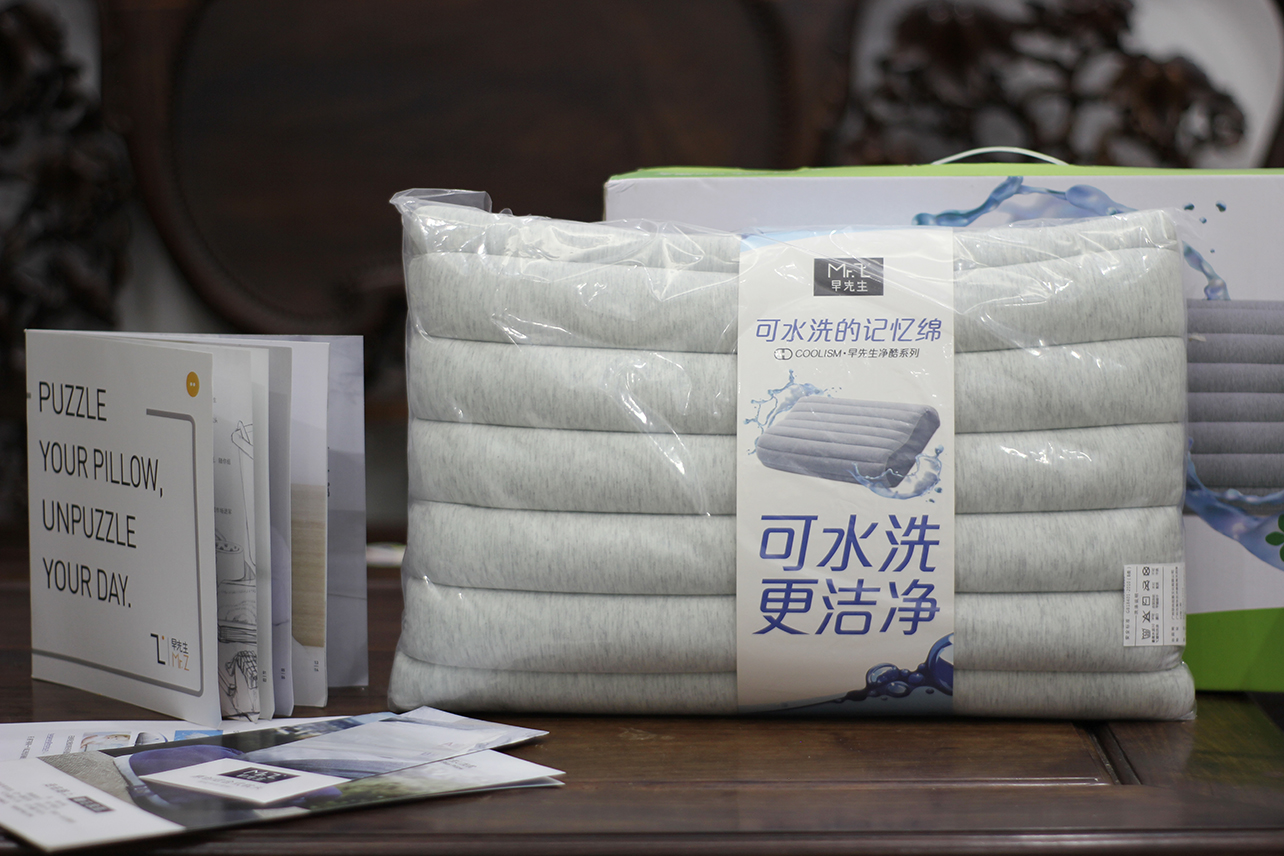 5年不换枕头,5年不换被芯和枕芯