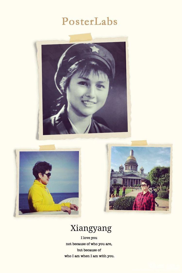 《白浪情丰收节、中秋节、国庆节休闲晚会》优秀作品选登