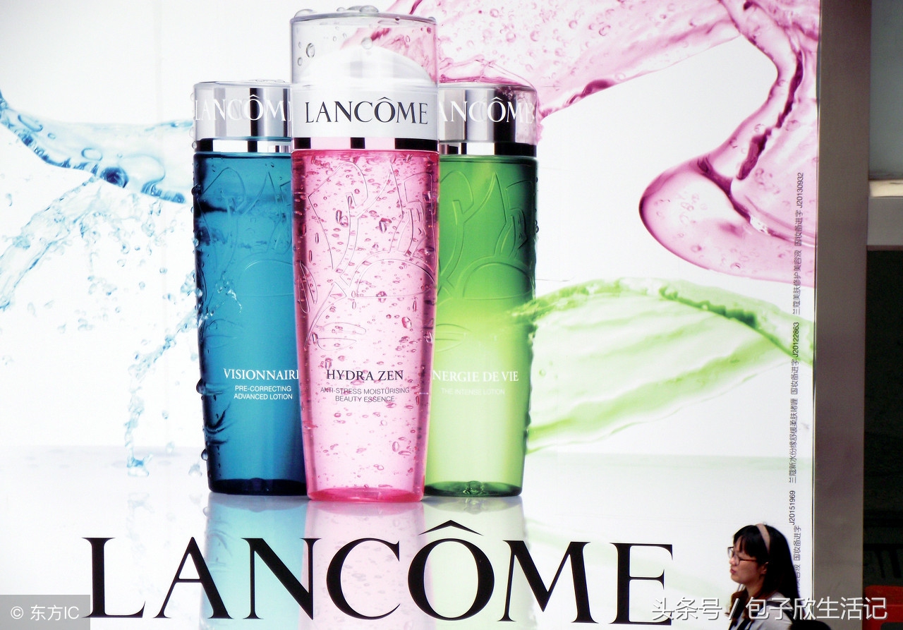 兰蔻粉水和雅诗兰黛水哪个好,兰蔻粉水味道不一样怎么回事