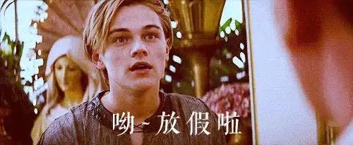 国庆江西省内游攻略,国庆小长假自玩攻略