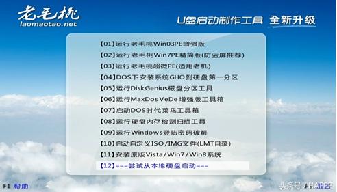 去店里重装系统怎么防止信息泄露,给电脑重装系统泄露隐私吗