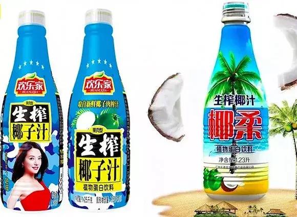 王老吉凉茶的营销,王老吉椰汁饮料价格