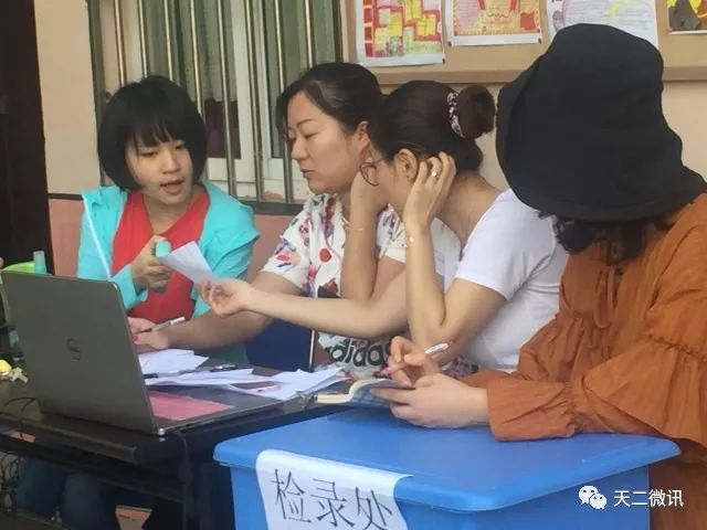 扬体育精神展青春风采课件,扬体育精神展青春风采班会