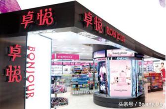 香港购物最全攻略,香港购物攻略买表