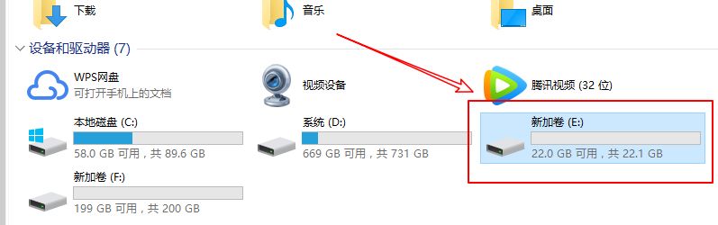 使用windows自带备份,windows自带工具怎么扩大c盘