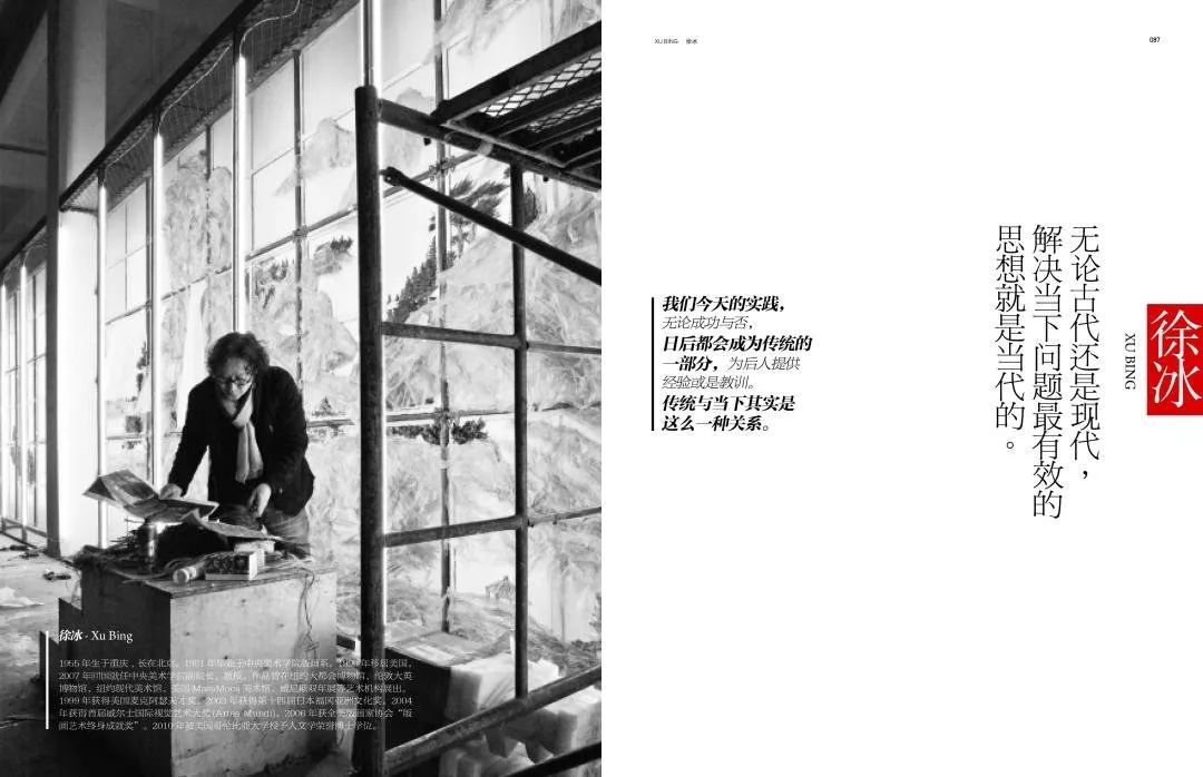 《库艺术》微店|图书刊物五一期间优惠活动