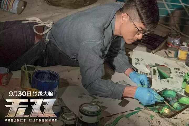 《无双》：只愿活成最好的自己