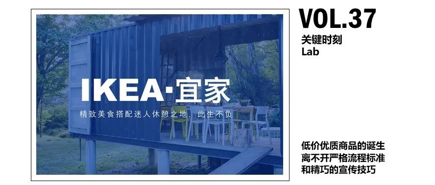 宜家不值得买的杯子,宜家的杯子最新