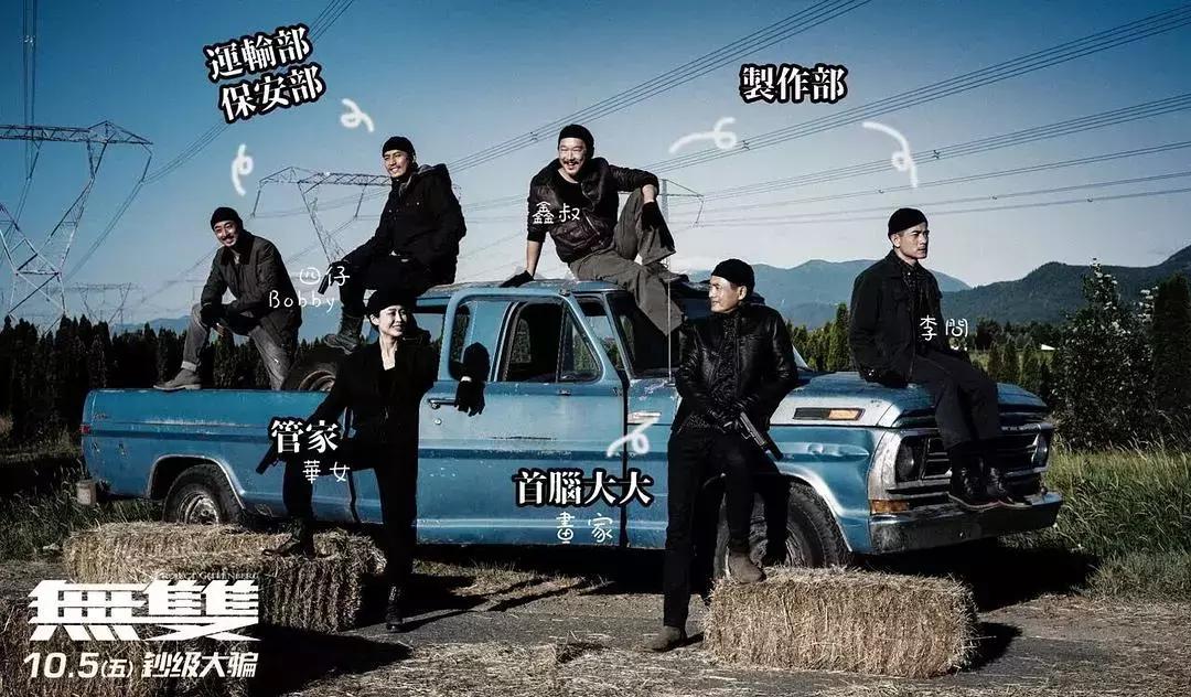 无双口碑最好的电影,无双获奖最佳影片