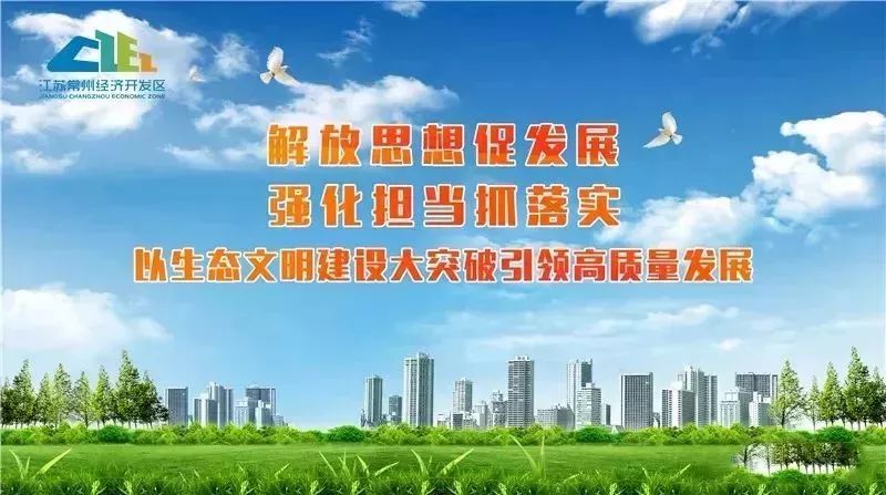 常州网络诈骗最新追回案例,常州市电信诈骗名单近期