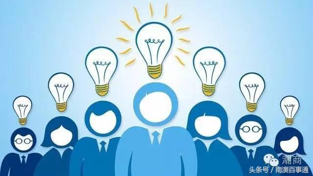 潮州商人和温州商人哪个厉害,潮汕商人与浙江商人有什么区别