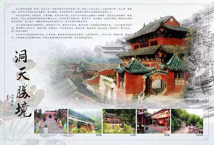 婀栧寳鍑嗗寤哄叏鍥芥渶澶х殑鍐涚敤鏈哄満,婀栧寳鏈哄満瑙勫垝2015-2030