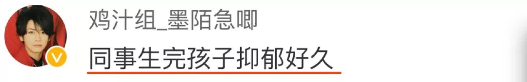 所有人都劝你生孩子，却没人敢告诉你这些不为人知的秘密……