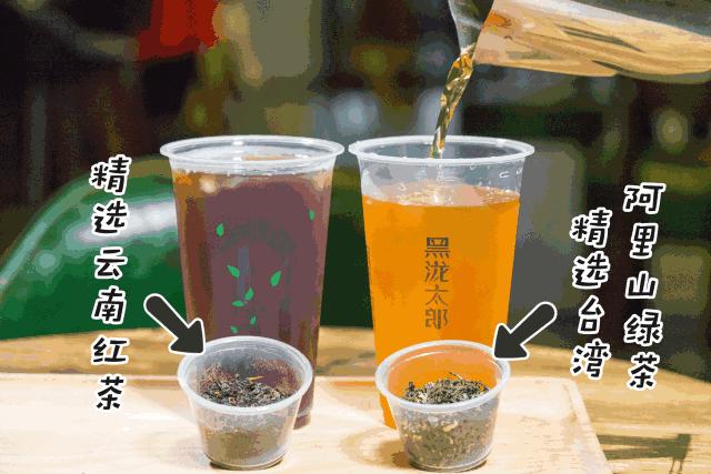 全国1700+店的台式黑糖茶饮始祖，排队网红店都用他家的料