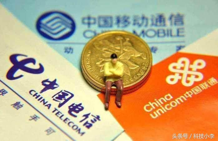 中国移动的8元套餐办理攻略,中国移动8元套餐官网办理