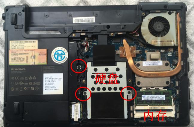 联想笔记本g460测评,国庆联想笔记本