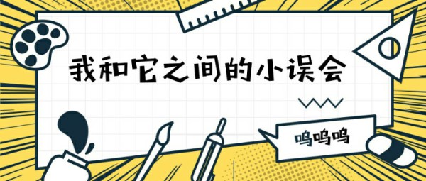 公考言语理解与表达题库,公考言语14个关键词