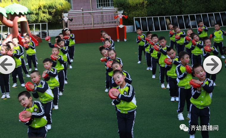 迎国庆健身操表演视频幼儿园,幼儿园大班器械操国庆串烧