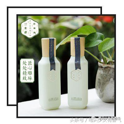 学生党美白平价水乳16岁,平价学生党补水保湿水乳