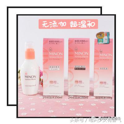 干敏皮水乳学生党平价推荐,水乳学生党平价控油祛痘