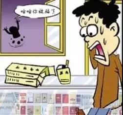 防止卷烟掉包的最佳方法,如何防止香烟快递调包