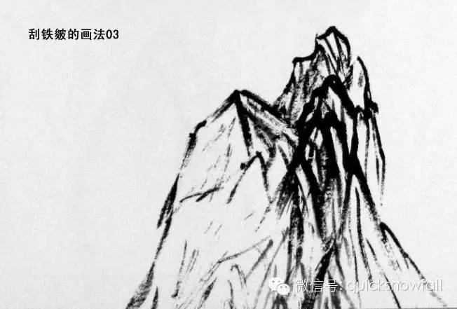 白崇然山水画山石画法合集,学院山水画山石画法