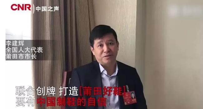 卖莆田鞋子一个月能赚多少,莆田鞋卖一双挣多少合适