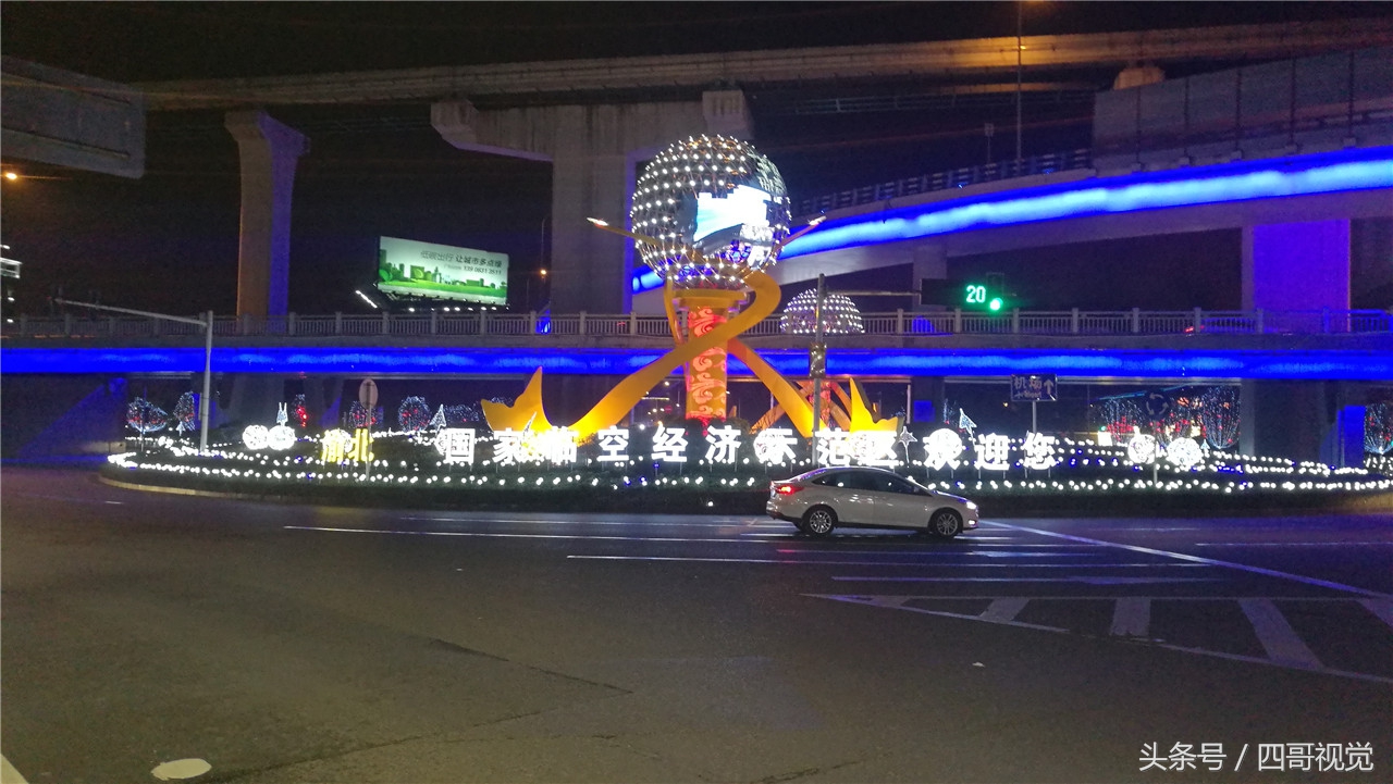 重庆夜景高清全景,重庆山城夜景效果图