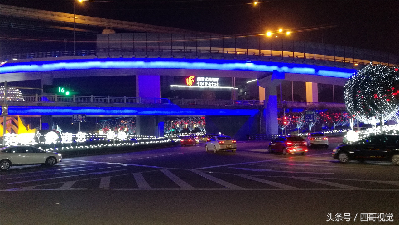 重庆夜景高清全景,重庆山城夜景效果图