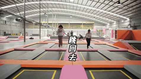 1秒送你上天!火爆抖音的4000㎡蹦床王国来天津了!1号线下车即达
