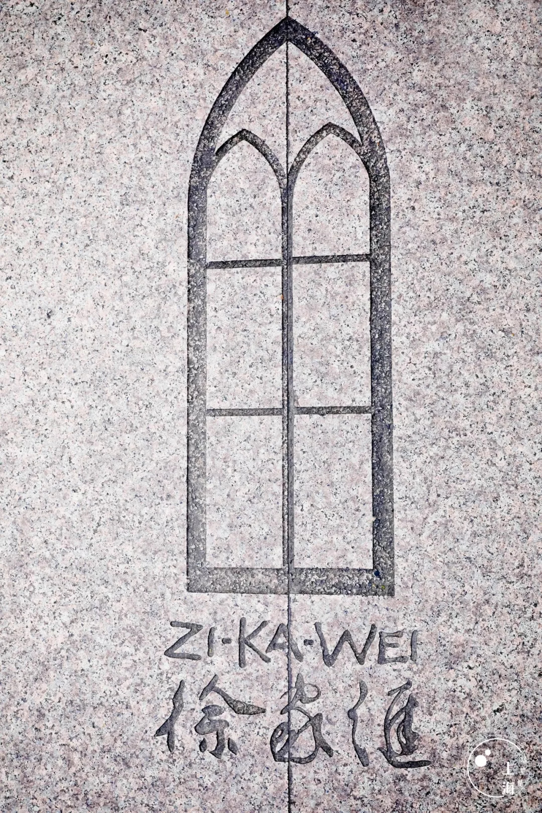 上海徐家汇有必要逛吗,上海人逛的商圈