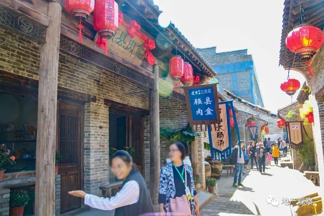 建业野心,建业足球小镇在什么地方