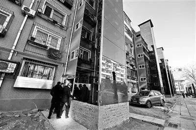 住在北京三环内与五环外的差别,在北京生活还是34线城市生活好